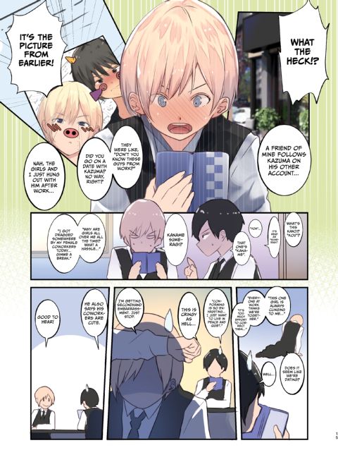 Close to Him, Close to Me Chapter 1 page 14