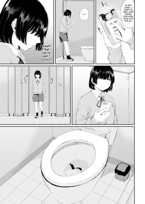 Flower in Shade - Ch.2 Chapter 1 page 5
