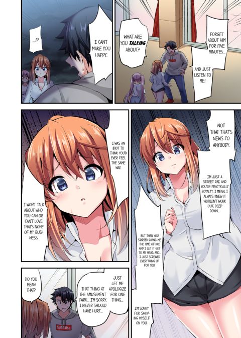 Cowgirl's Riding-Position Makes Me Cum Vol. 12 Chapter 1 page 72
