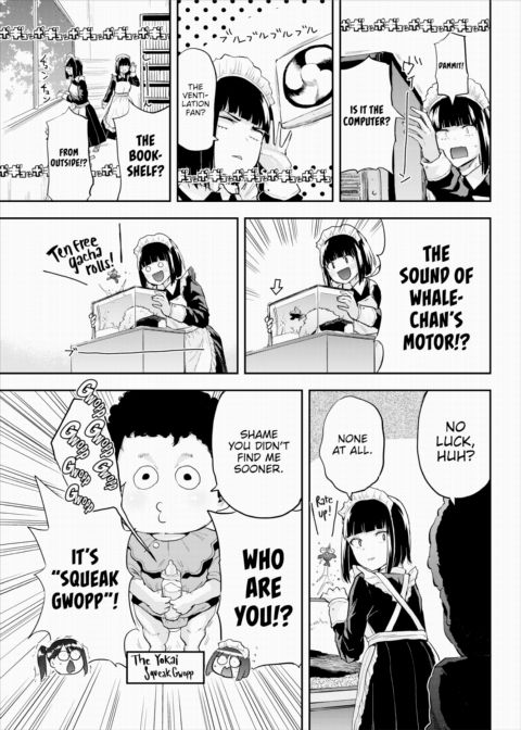 Honomi Break! Ep. 74 Chapter 1 page 3