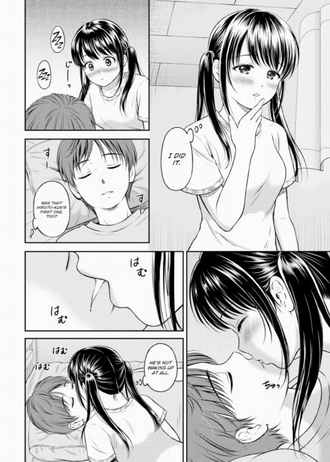 Minori-chan's Home Ch.1 Chapter 1 page 10