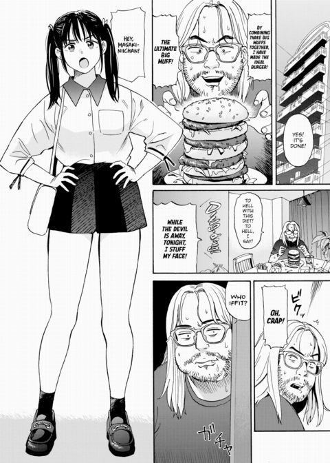 Super Star Chapter 1 page 6