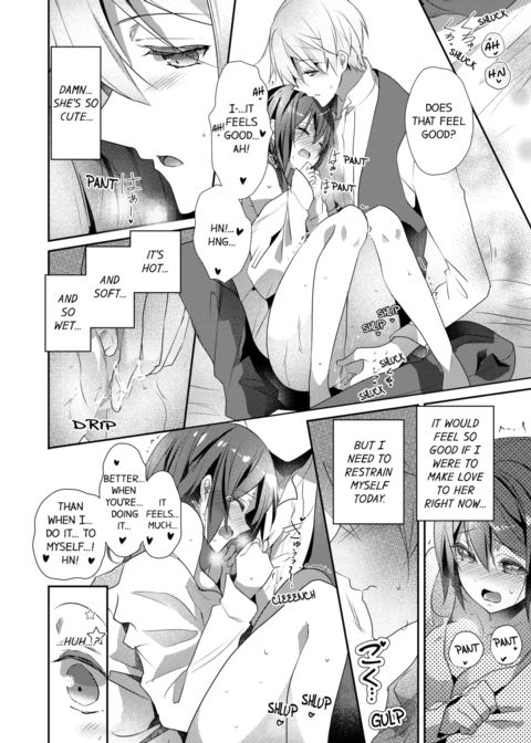 A Predator in a Skirt Vol.6 Chapter 1 page 46