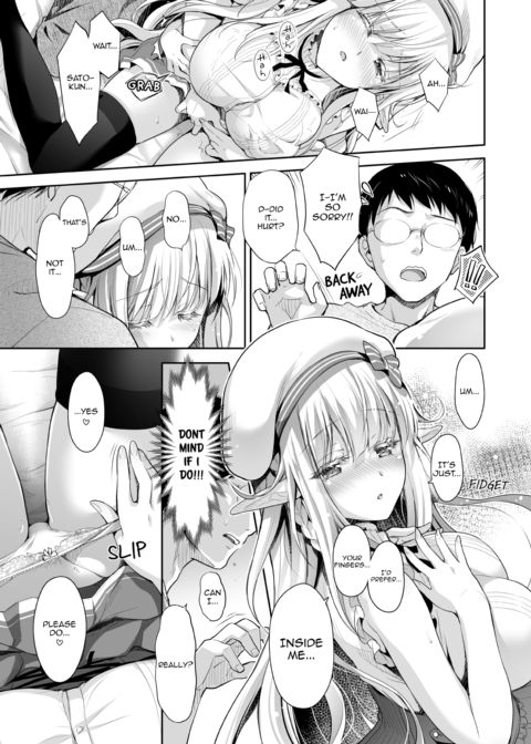 Elf Princess of the Otaku Club Compilation Chapter 1 page 42
