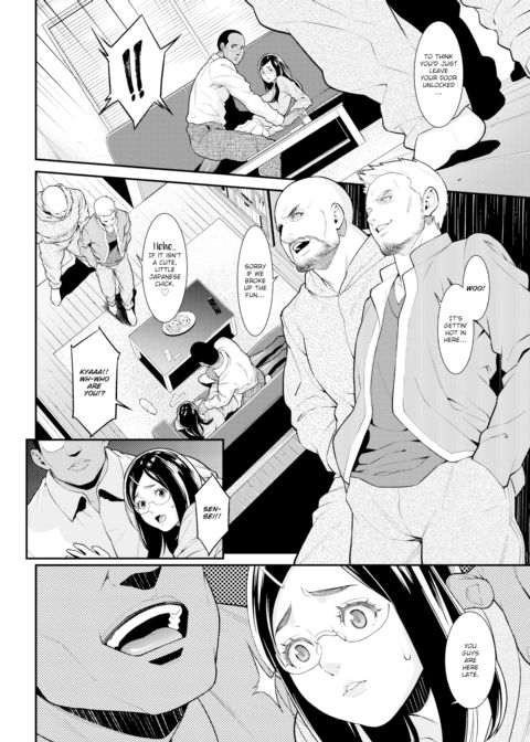 Stand By You Chapter 1 page 4