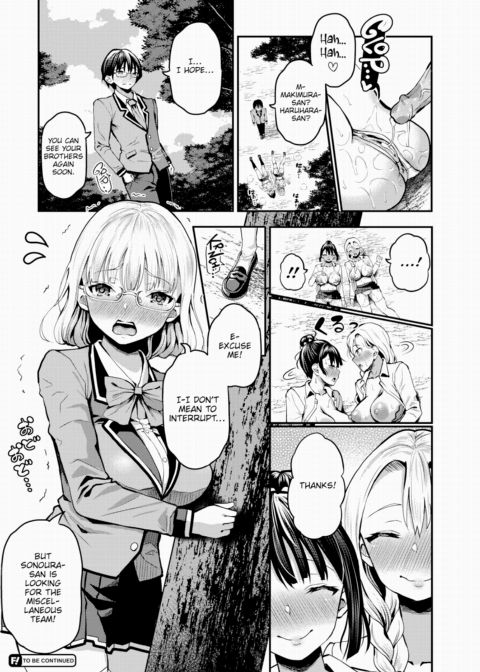 Stranded on a Desert Island Where I Can Creampie All the Girls I Want ~Making My Female Classmates Into My Harem~ Ch.7 Chapter 1 page 21