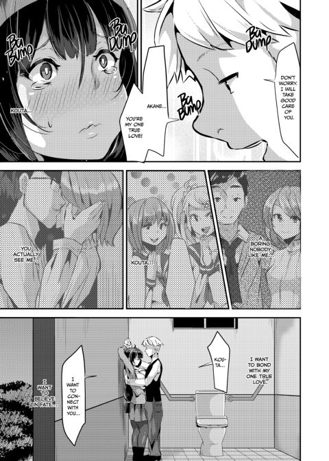 I Love Love Love Love Love Love Love Love You! ver.1 Chapter 1 page 22