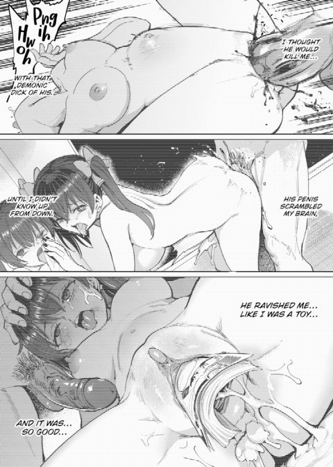 Sugar Daddy!! Chapter 1 page 2