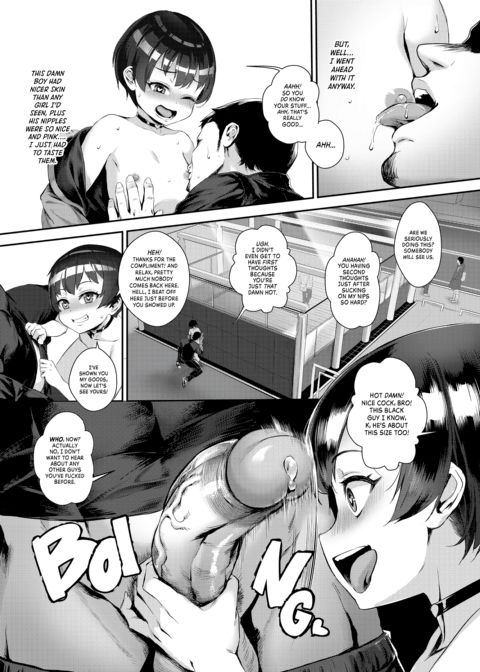 Degenerates Chapter 1 page 11