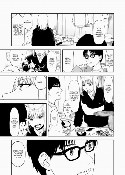 Delinquents Want to be Cared For Chapter 1 page 3