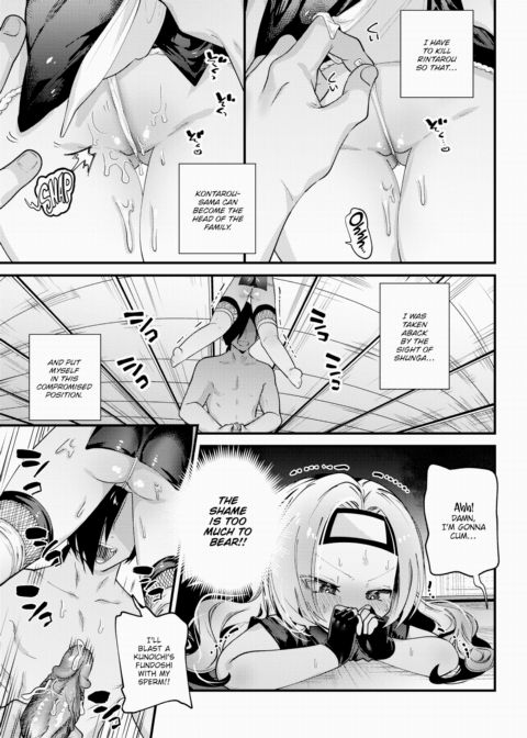 Squishy Ninja Chapter 1 page 7
