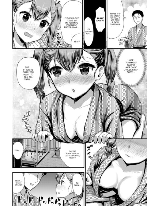 Let's Hop In Together ♡ Chapter 1 page 2