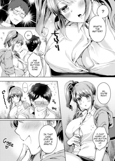 After School Love Lesson Chapter 1 page 4
