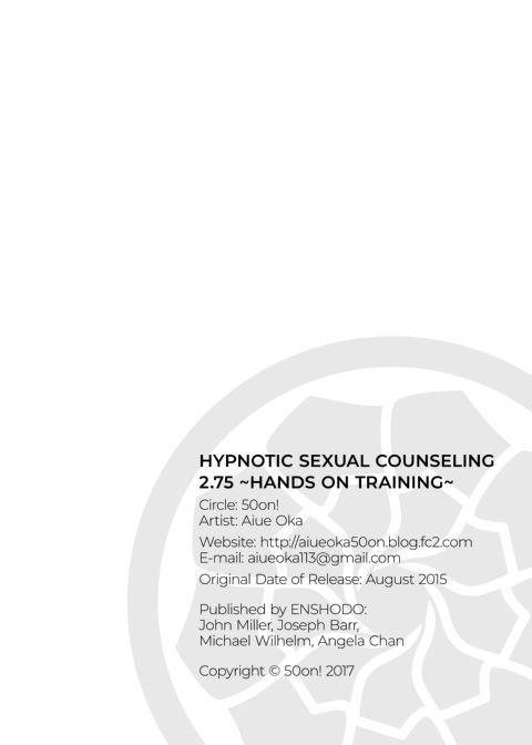 Hypnotic Sexual Counseling 2.75 Chapter 1 page 34
