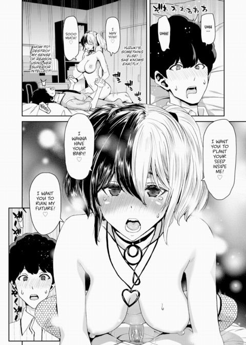 The Summer She Begged For a Creampie Chapter 1 page 22