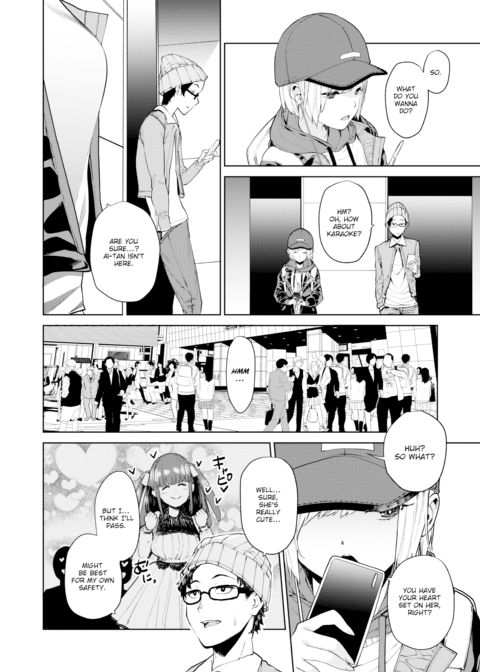 96 [Black] Chapter 1 page 2