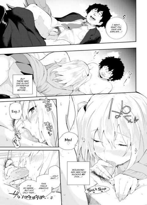 What Sluts Want Chapter 1 page 7