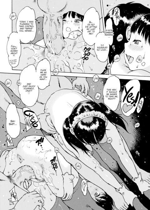 Homemade Sex Service Chapter 1 page 12