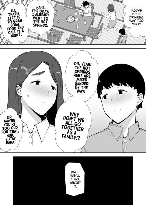My Mom, My Love 3 Chapter 1 page 48