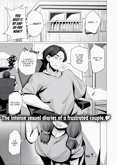 Ootsuchi-san the Long-Distance Wife Chapter 1 page 1