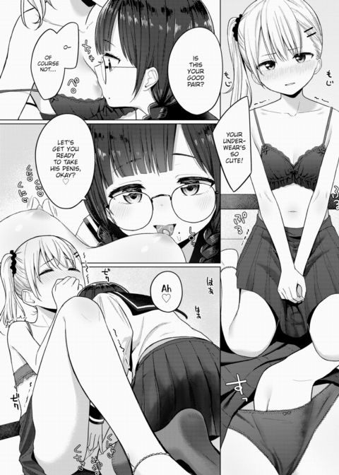 Wanna Have a Threeway? Chapter 1 page 11