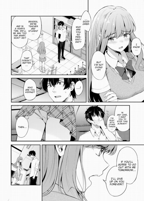 How to Draw Love Chapter 1 page 2