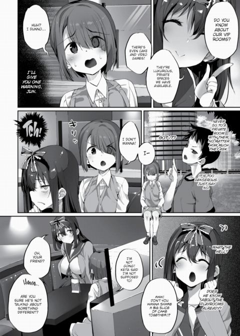 The Shota Meetup Lounge Chapter 1 page 6