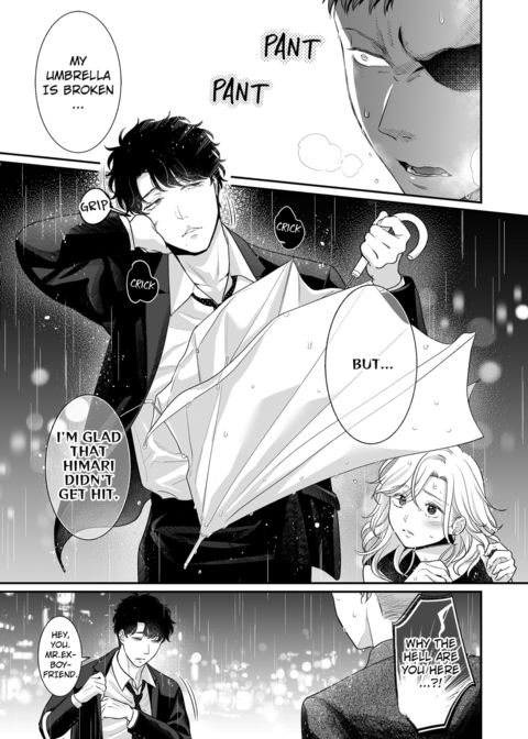 I'm in Love with Mr. Hanabusa's Mouth Vol.2 Chapter 1 page 51