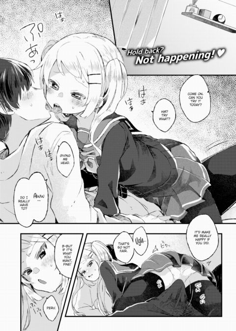 Bitter, Sweet, and Very Naive Chapter 1 page 1