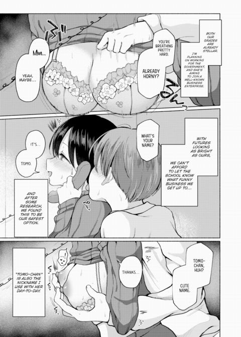 Sex Hotline +1 Chapter 1 page 3