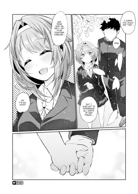 More! Bum Congrats! Chapter 1 page 24