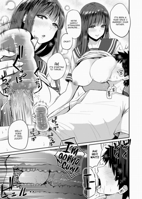 Masturbation Mama Chapter 1 page 3
