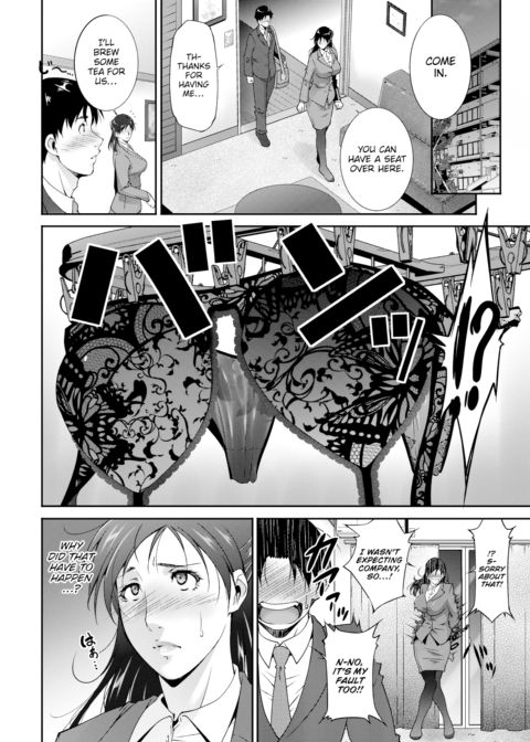 For My Students? Chapter 1 page 4