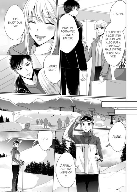 Fire in His Fingertips Vol.14 Chapter 1 page 29