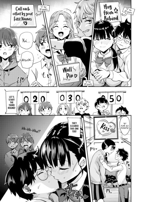 Best Couple Contest Chapter 1 page 9