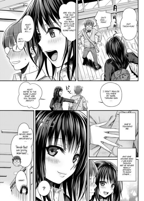 Loose Yui Chapter 1 page 7