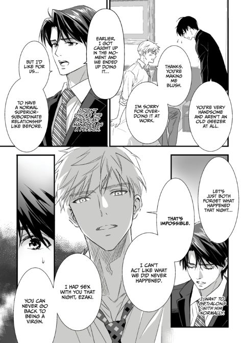 Heaven Cums to Those Who Wait - The One Where He Visits a Love Hotel Chapter 1 page 8