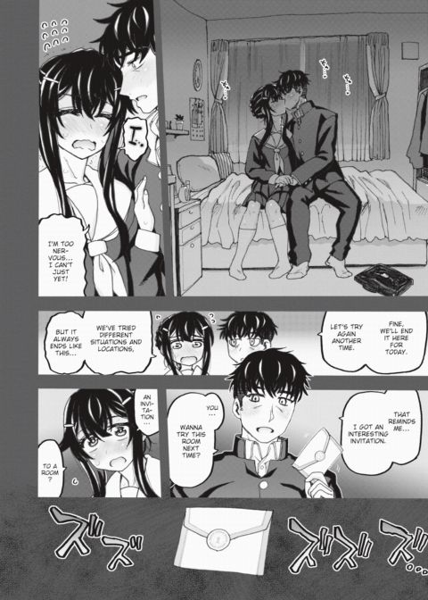 The Room You Can't Leave Until You Have Sex ~The Case of Female A & Female B~ Chapter 1 page 2