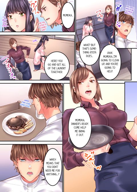 The Share House's Secret Rule Vol.4 Chapter 1 page 9