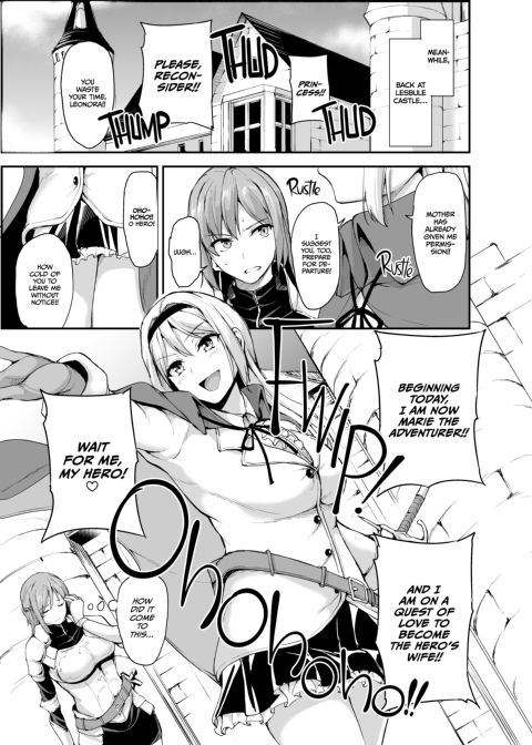 Tales of a Harem in Another World Vol. 4 - Opulence and Beauty!? Orgy in the Queen's Chamber! + Vol. 4.5 Chapter 1 page 52