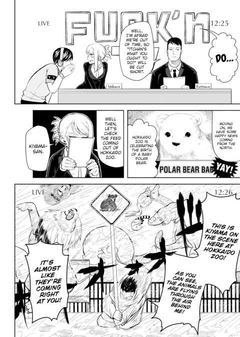 Fuck'n News! Chapter 1 page 9