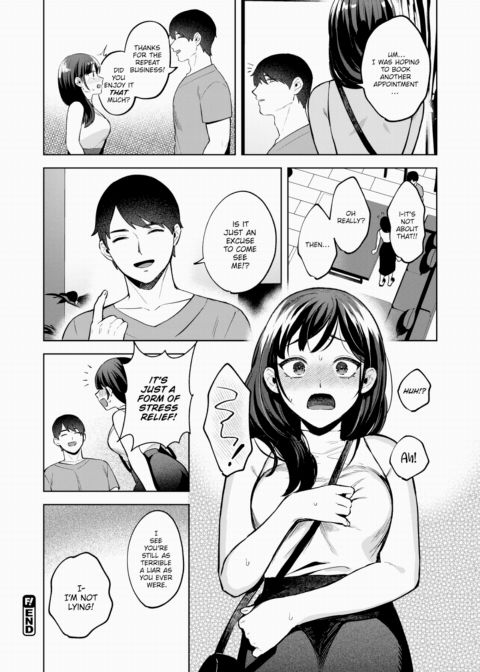 The Tale of How My Sensual Masseur Turned Out to be My Former Classmate Chapter 1 page 24