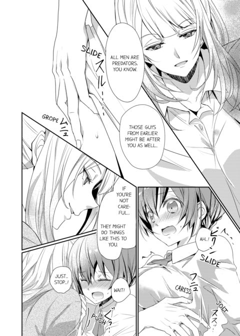 A Predator in a Skirt Vol.1 Chapter 1 page 24