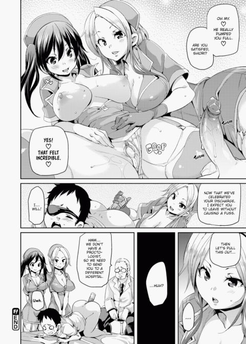 Cherry & GALs ↑↑ Chapter 1 page 113