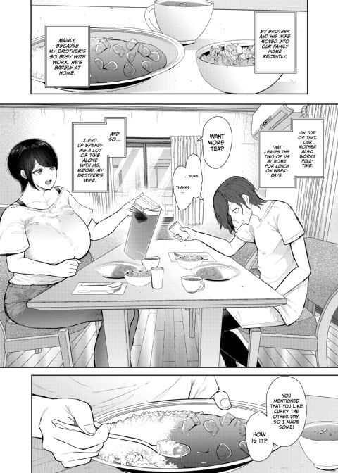 I'm Obsessed with My Brother's Wife Chapter 1 page 5