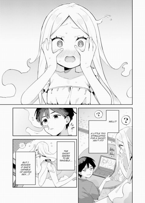 Ghost of the Eight Tatami Mat Room Chapter 1 page 5
