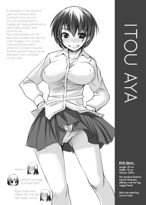 Futabu! Mix Chapter 1 page 92