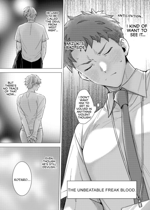 Eat Me Up, My Husband Vol.3 Chapter 1 page 30