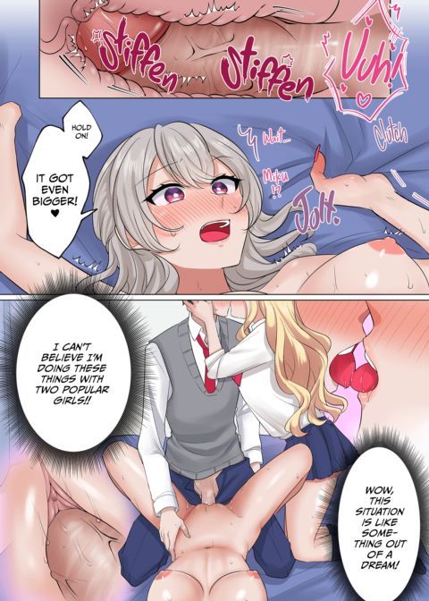 Passionate Gyaru Fuckfest Chapter 1 page 49
