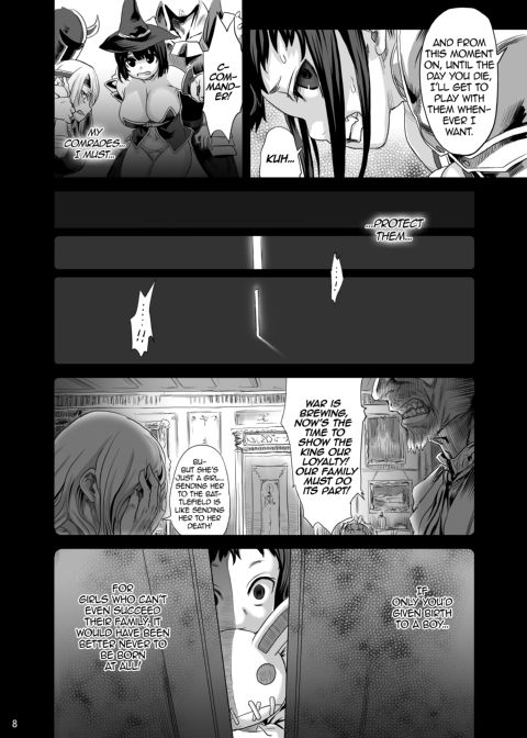 Victim Girls 7: The Weak Are Food for the Demented Chapter 1 page 7